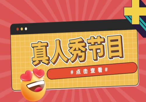 币圈，雷曼时刻来临……