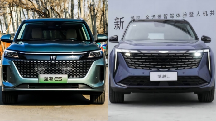 油电同价的蓝电E5产品力还出色:直接让博越L欲哭无泪了
